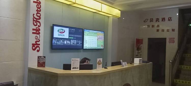 贝壳酒店(张掖鼓楼店)图片