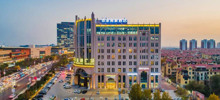 如家商旅酒店(天津梅江会展中心张道口地铁站店)图片