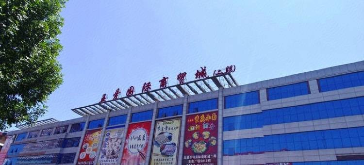 沈阳星云商务宾馆图片