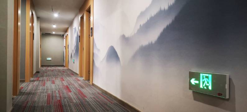 君宜连锁酒店(滨海汽车站店)图片