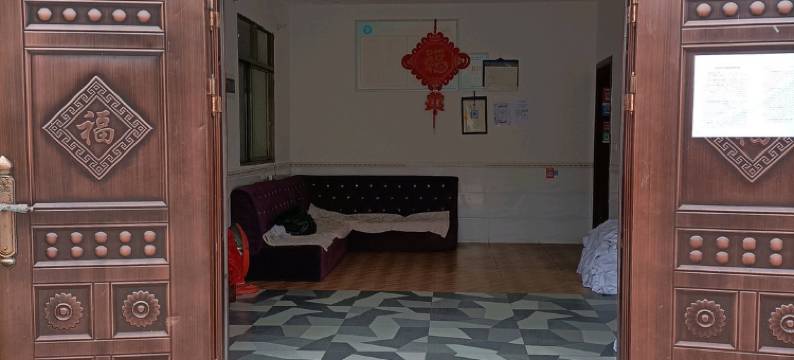 武胜橙色印象客栈图片