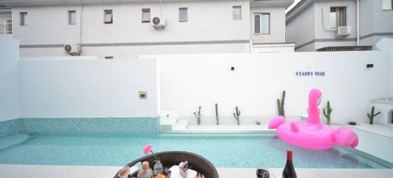 北京繁星小院民宿图片