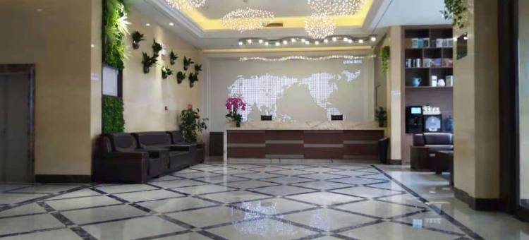 柒星酒店(西宁高铁火车站店)图片