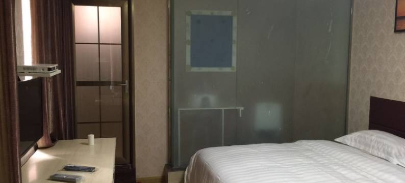 昭通洁云宾馆图片