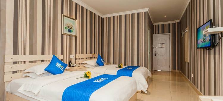 轻住酒店(临沂琅琊古城店)图片