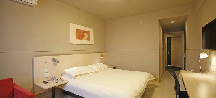 锦江之星酒店(成都宽窄巷子白果林地铁站店)图片