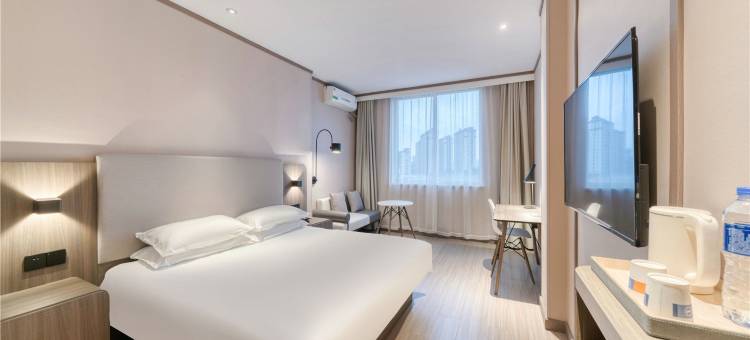 汉庭酒店(长兴东鱼坊步行街店)图片