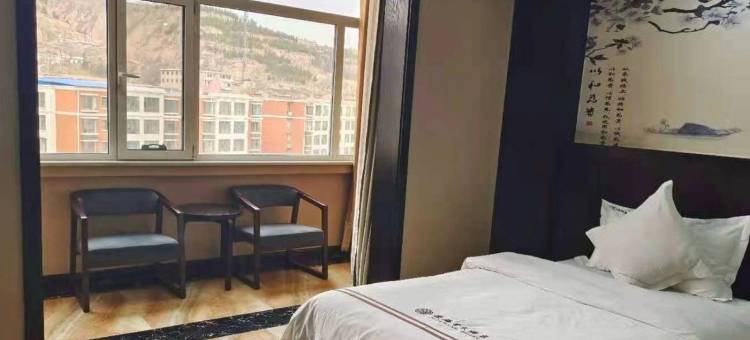 石楼聚福堂大酒店图片