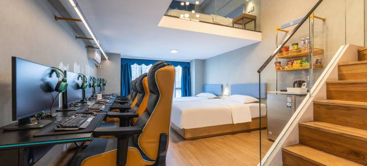 网鱼电竞酒店(武汉光谷科技会展中心店)图片