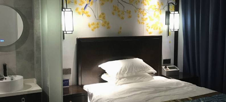 阅枫庭院民宿(象山海影城奔跑吧乐园店)图片