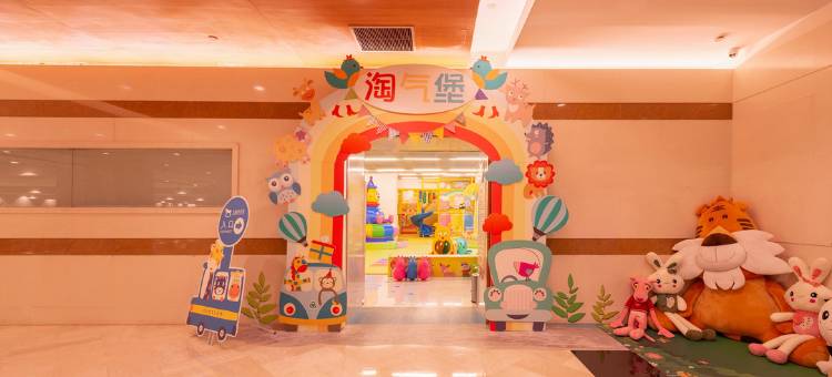 洛阳华阳广场国际大饭店图片