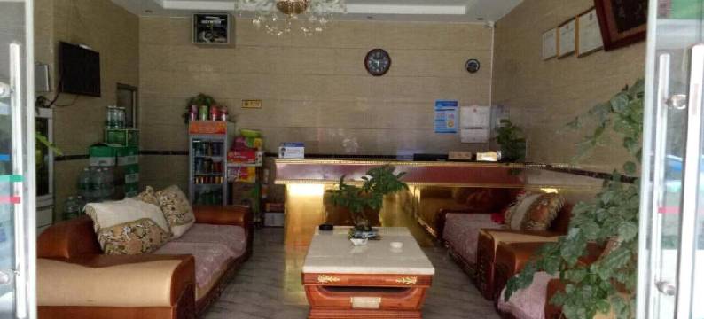 宜良锦源宾馆图片