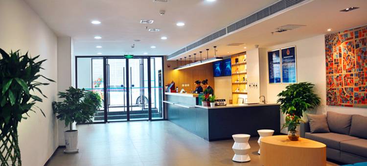 如家华驿精选酒店(北京国贸四惠东地铁站店)图片