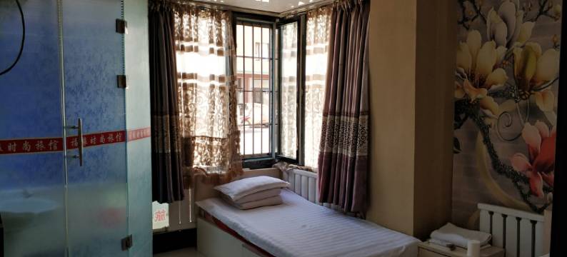 西丰福缘时尚旅馆图片