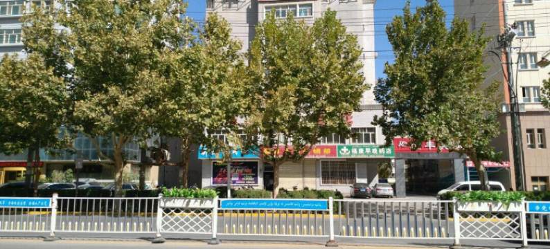 喀什瑞丰宾馆图片