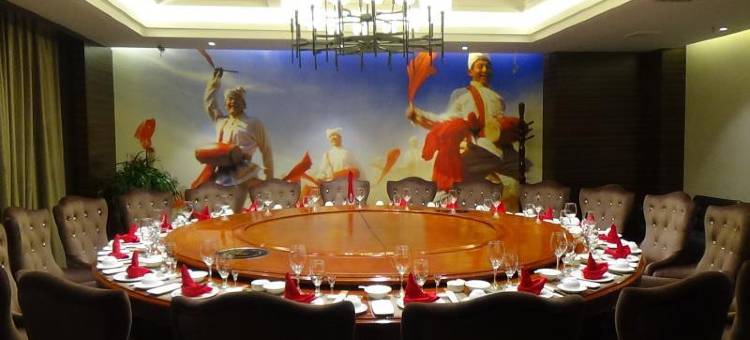 安塞金芙蓉酒店图片