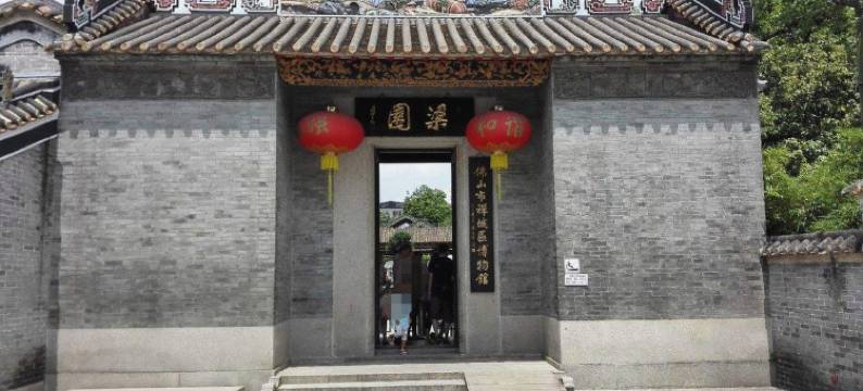 BEST国际公寓(佛山祖庙华强广场店)图片