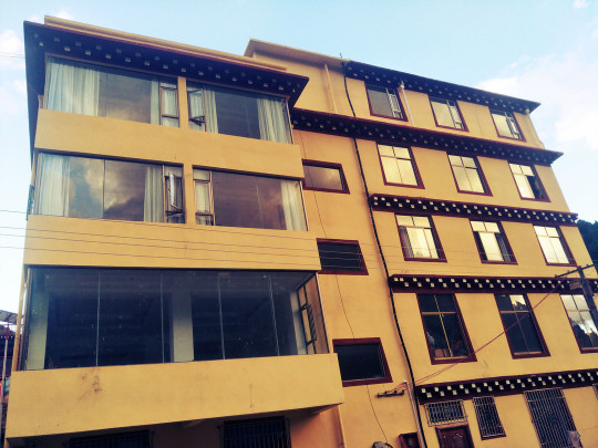 Seda Fuhong HotelOver view