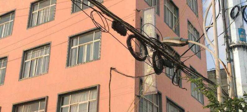 师宗康裕商务酒店图片