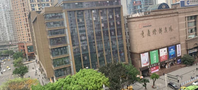 重庆渝夜酒店式公寓图片