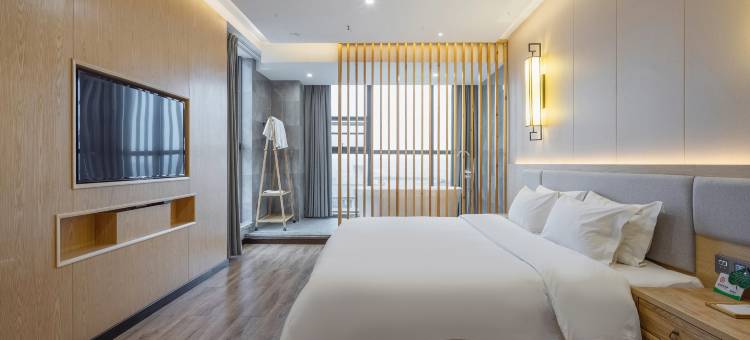 屏山璞舍·雅居酒店(屏山县步行街店)图片