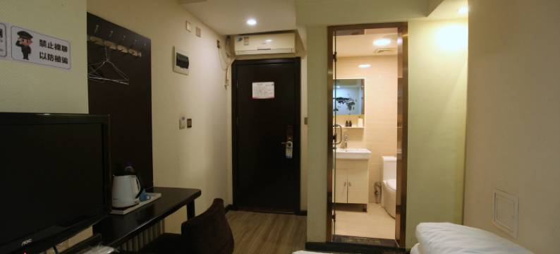 希美酒店(北京总部基地科怡路地铁站店)图片