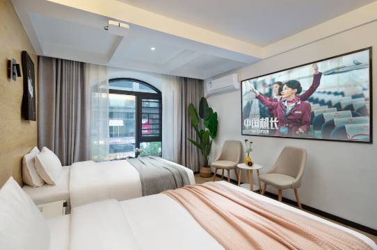 浔·轻奢民宿(长沙五一广场IFS国金中心店)