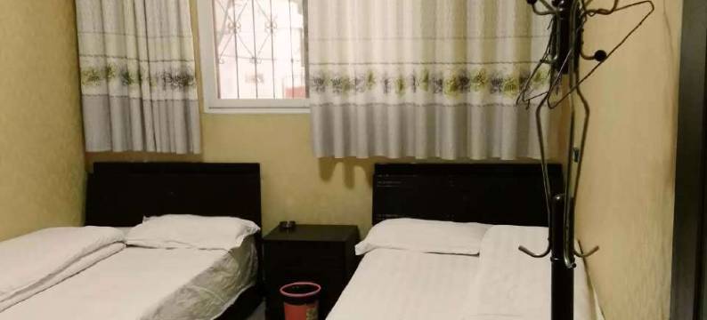 平顶山幸福旅馆图片