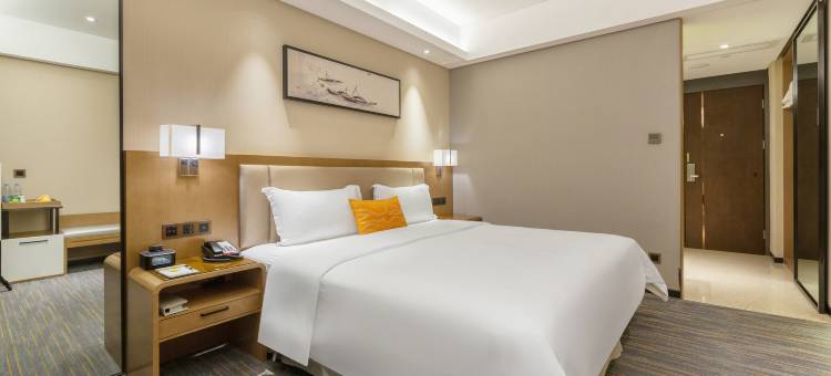 合肥金陵嘉珑酒店图片