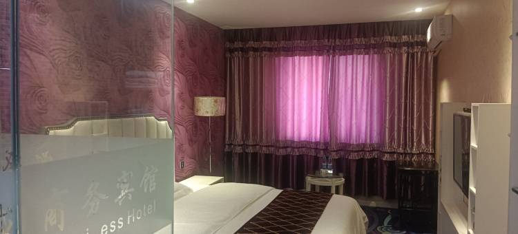 洛川凯盛宾馆图片