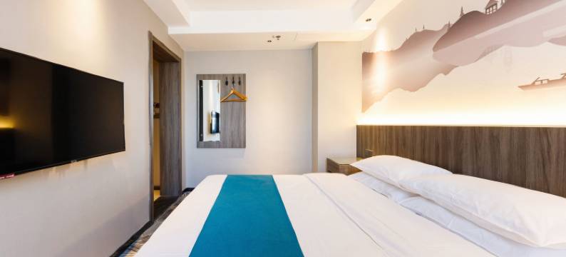 静文书苑酒店(河南省博物院国贸360店)图片