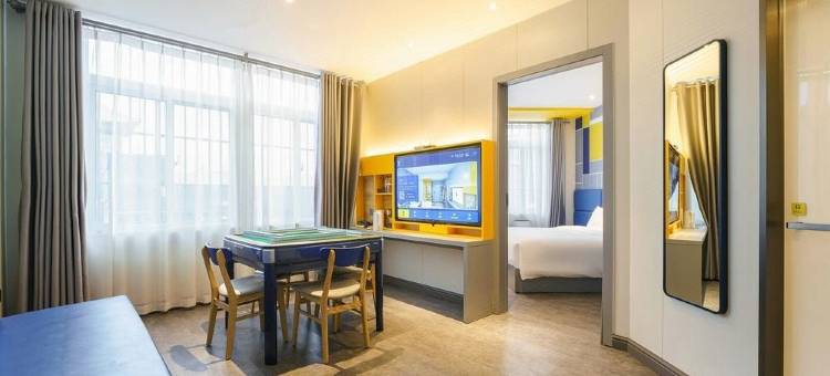 7天酒店(嘉祥古城街店)图片