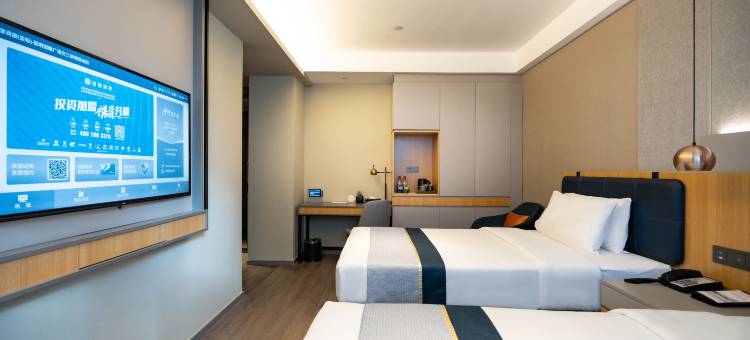 如家商旅酒店(昆明东风广场人民东路店)图片