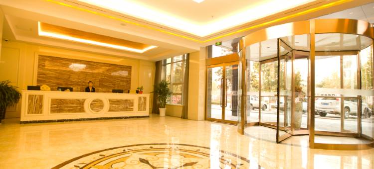 长子悦航精品商务酒店图片