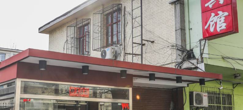 北京云田宾馆(宣武医院店)图片