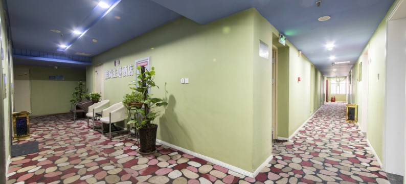 洛阳佳琦主题酒店(龙门高铁站宝龙广场店)图片