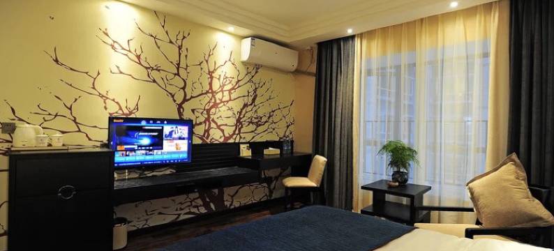 贵阳枫之秋韵酒店图片