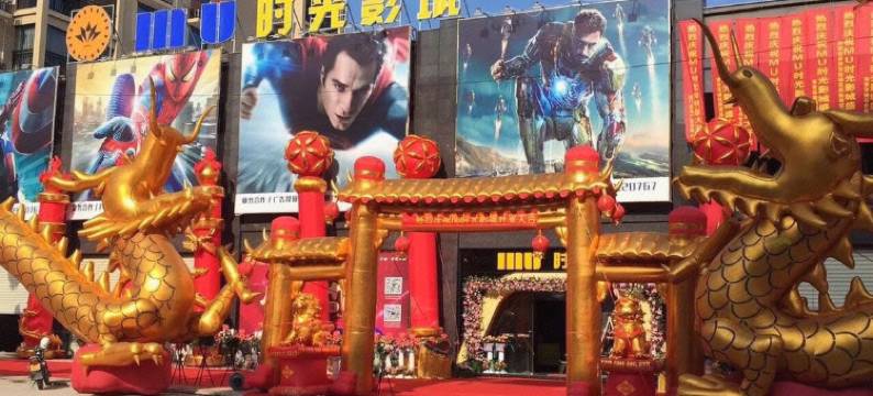 南安洪濑酒店图片