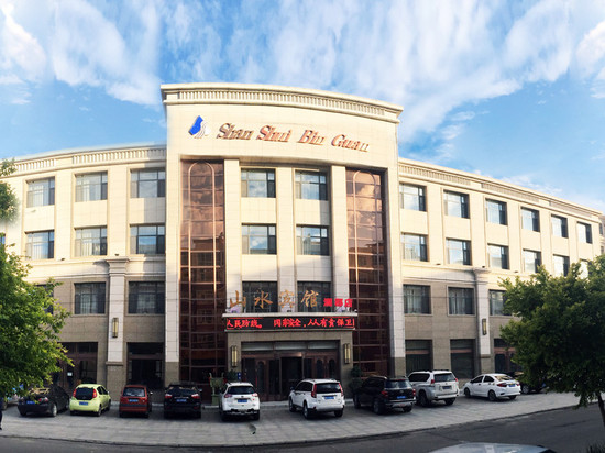 山水宾馆(洮南二医院店)