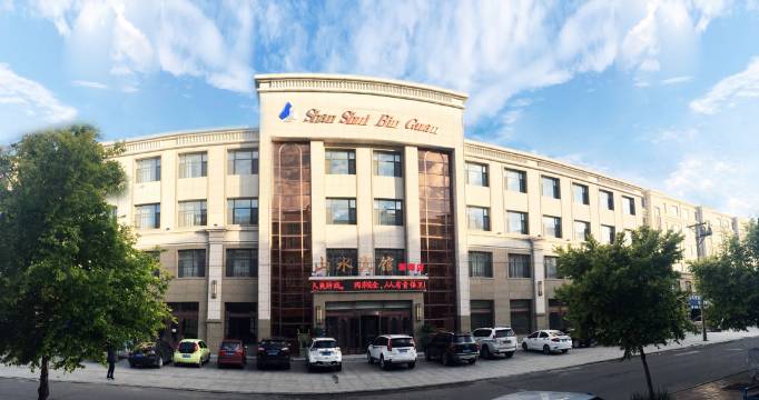 山水宾馆(洮南二医院店)