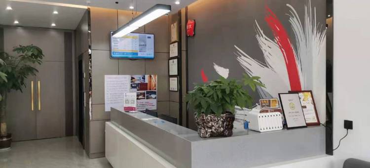 尚客优酒店(全椒火车站店)图片