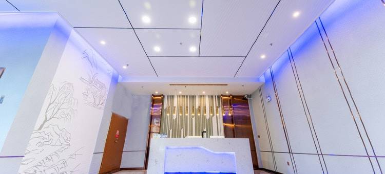 克拉玛依樽季酒店图片