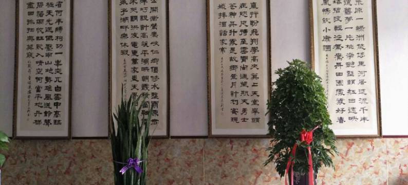 金塔航宇宾馆图片