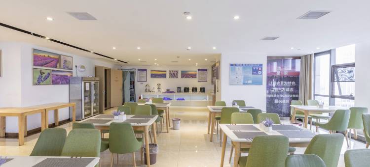 麗枫酒店(抚州万达店)图片