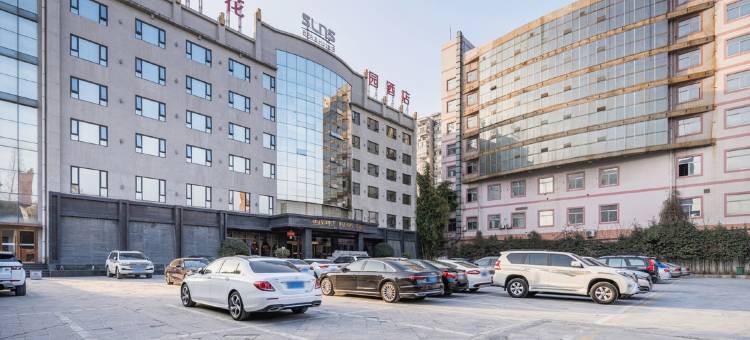 尚水花园酒店(汉中天汉生态文化公园店)图片