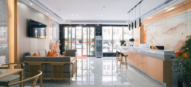 江口臣名九店民宿图片