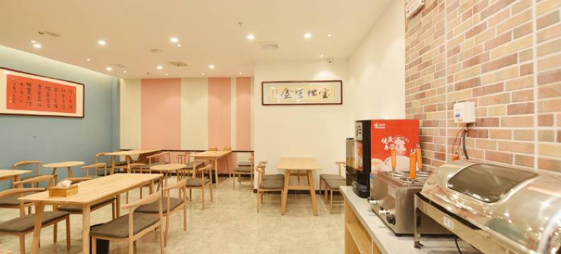 正际酒店(淮南寿县古城南门店)图片