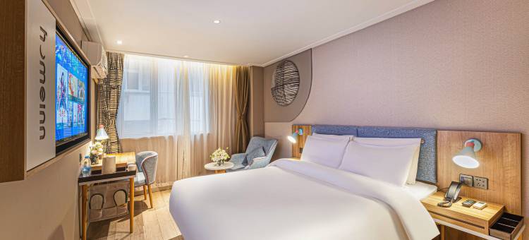 如家酒店·neo(苏州观前南门地铁站店)图片