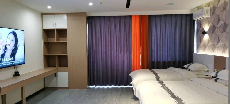 铜川海林米家智能公寓酒店图片