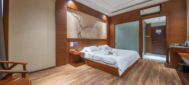 景谷勐卧大酒店图片